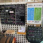 ポン・ド・リゼール  - 2022年12月平日