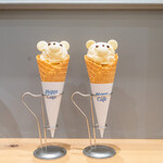 Gelato pique cafe bio concept - 