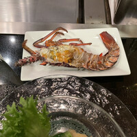 レストラン ロワール 鉄板焼 - 
