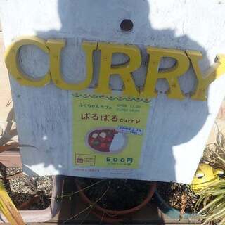 ふくちゃんカフェ_2