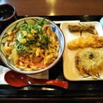 Marugame Seimen - 