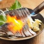 Kushiyaki Doujou - 