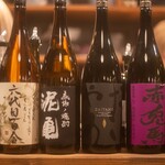 三茶一九 - 