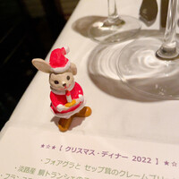 フレンチ割烹 宿 - 