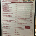 エース バーガー カフェ - 