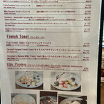 エース バーガー カフェ - 