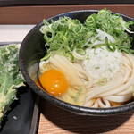 Udon Tsurukoshi - 