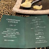 鉄板DINING集 栄店 - メニュー、〜アミューズ〜　一口のお愉しみトリュフポテト