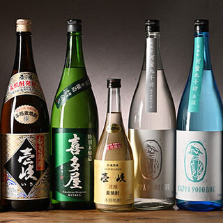 日本酒・燒酒・自然葡萄酒...請隨意喝一杯幹杯