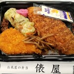 お米屋の弁当 俵屋 - 料理写真:のり弁当：300円