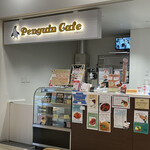 Penguin Cafe - 