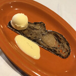 サラマンジェ ドゥ カジノ - 