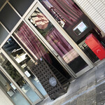 サラマンジェ ドゥ カジノ - 