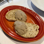 サラマンジェ ドゥ カジノ - 