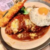 山本のハンバーグ 渋谷食堂