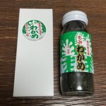 Namiya - もみわかめ（小瓶）