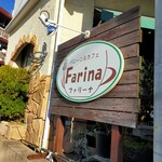 ファリーナ - 