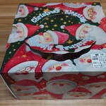 ラ・ブランシュ - 箱