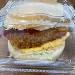 リトルマーメイド - 