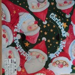 ラ・ブランシュ - 箱