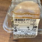 リトルマーメイド - 