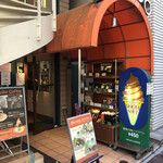 ミカド珈琲店 - 