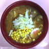 仙台合同庁舎 B棟食堂