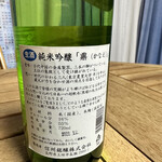 朝日屋酒店 - 