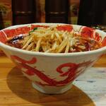 麺屋遼太郎 - 朱〇麺 4辛 (税込)950円 ※正面から (2022.12.25)