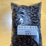 珈琲豆の清水屋 - 