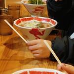 麺屋遼太郎 - 家族が注文したラーメン (2022.12.25)