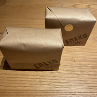 ENEKO Tokyo - 