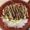 めし処 甲州亭 - 221222木　山梨　めし処 甲州亭　味噌かつ丼大盛Ver2