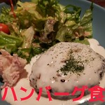 藁と炭火焼き酒場 佐助 - 料理写真: