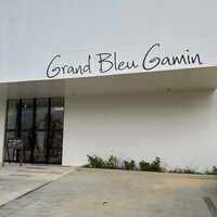 Grand Bleu Gamin - 