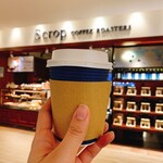 スクロップ コーヒー ロースターズ - 