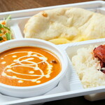 Ayatto - Take out bento