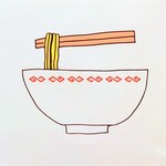 中華蕎麦にし乃 - 