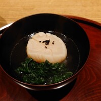 室町 和久傳 - 