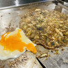 Akinasu - 料理写真:なすもんじゃ(トッピング 生卵、大葉、納豆)