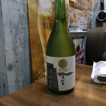 マルナカ - ドリンク写真:美丈夫