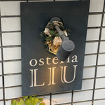 Osteria LIU - 