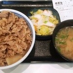 吉野家 - 牛丼並280円とＢセット120円