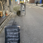 Turret Coffee - 外観