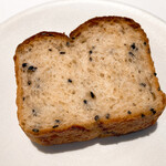 オトワ レストラン - 