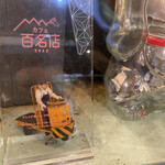 Turret Coffee - カフェ名店になりました