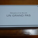 アングランパ - パッケージ