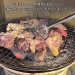 七輪焼鳥バル FUNKY JUNK FULL CHICKEN - 