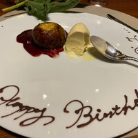 スガラボヴィー - 