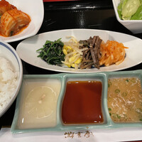 游玄亭 新宿 - 